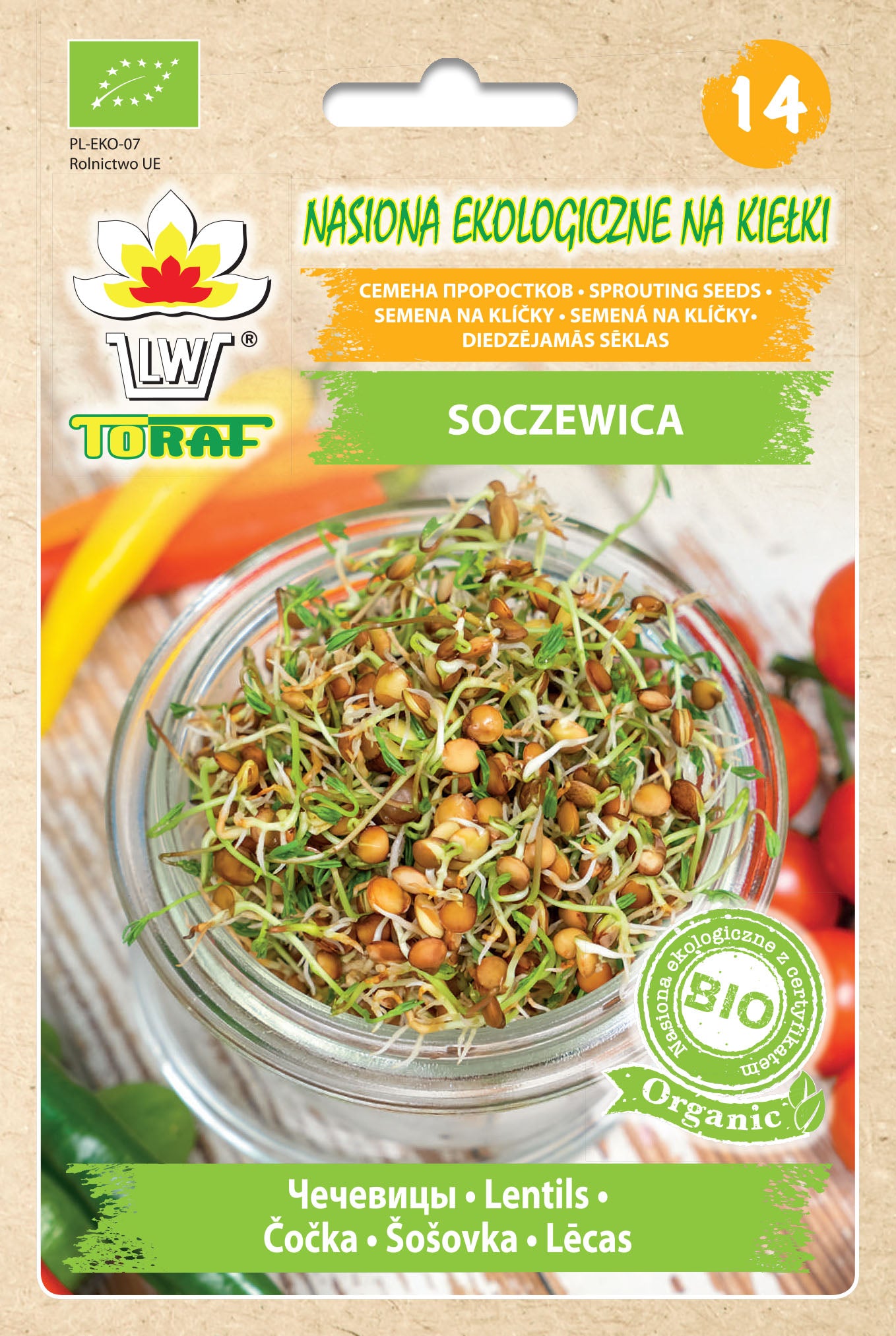 Kiełki BIO Organic – Soczewica 30g