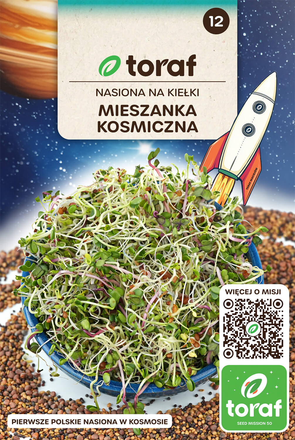 Nasiona na kiełki – Mieszanka Kosmiczna 20g