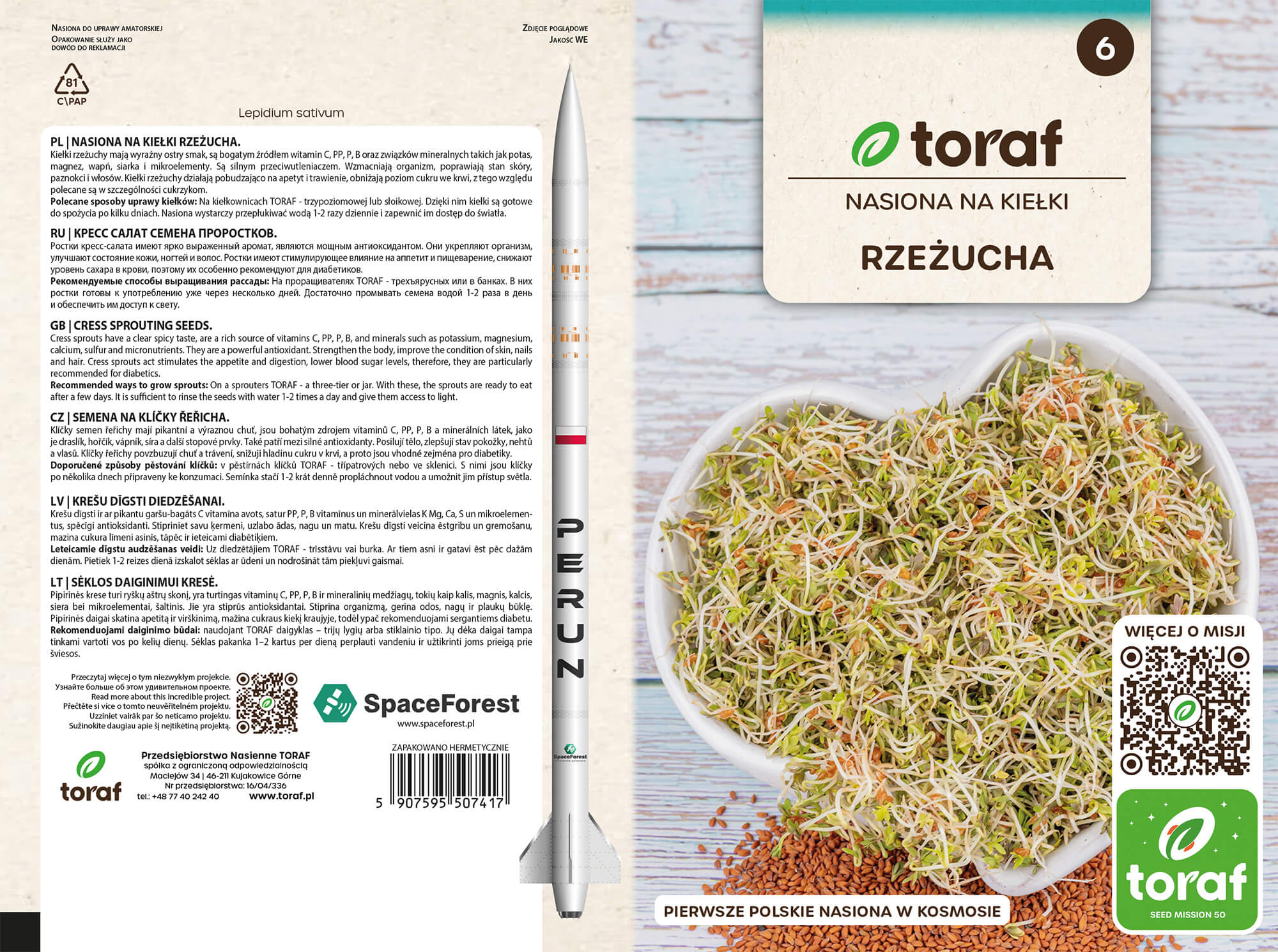 Nasiona na kiełki – Kosmiczna Rzeżucha 30g